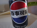 百事可乐 无糖黑罐 Pepsi 碳酸饮料 330ml*6听 整箱 (新老包装随机发货)  实拍图