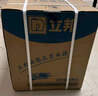 立邦乳胶漆内墙漆京雅居净味120防潮易擦洗无添加室内漆18L/约25kg 实拍图