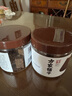 方家铺子中华老字号古法老红糖200g 13-15块云南甘蔗黑糖生理期产妇红糖水 实拍图