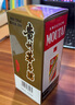 茅台（MOUTAI） 飞天 酱香型白酒 53度 200ml 单瓶装 实拍图