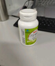 京东京造水飞蓟磷脂护肝超值3瓶装 奶蓟草水飞蓟宾 化学性肝损伤养肝 实拍图