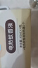 袋鼠妈妈电热蚊香液婴儿专用无味驱蚊孕妇母婴儿童可用家用防蚊灭蚊器套装 【1居室推荐】4液+1器 实拍图