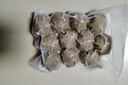 海霸王潮汕牛肉丸200g*5袋2斤肉含量≥82%火锅食材关东煮丸子烧烤麻辣烫 实拍图