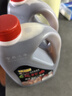 宝鼎天鱼话梅味冰镇龙虾卤1.28L*2桶 海鲜捞汁糟卤小龙虾调味料  实拍图