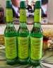 六神【经典玻璃瓶】驱蚊舒缓花露水195ml*3(薄荷 驱蚊液 防蚊喷雾) 实拍图