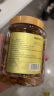 福东海 (非湿式)桂圆肉 无核免剥自然干晒 高州特产龙眼肉250g 泡茶煲汤 实拍图