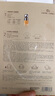 阿芙（AFU）十一11籽分区提拉紧致淡纹油敷膜6片装(0.5ml*35ml*6) 送女友礼物 实拍图