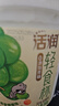 新希望 活润果粒酸奶黄桃芒果+草莓桑葚风味 340G*6 低温酸牛奶源头直发 实拍图