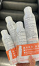 雅漾（Avene）舒泉喷雾300ML*2补水保湿爽肤柔肤湿敷化妆水舒缓敏肌大喷礼物 实拍图
