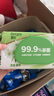 德佑杀菌湿巾80抽*4包  加大加厚湿纸巾不含酒精卫生湿巾 杀菌率99.9% 实拍图