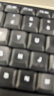 罗技（Logitech）MK235 键鼠套装 无线键鼠套装 办公键鼠套装  防泼溅防指纹 全尺寸 带无线2.4G接收器 黑 实拍图