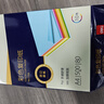 得力（deli）A4 80g10色混装复印纸 彩色非厚卡纸 儿童DIY手工纸剪纸打印纸 500张/包 7788【经典热销】 实拍图