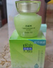 百雀羚（PECHOIN）护肤品面霜 草本水清漾沁肤保湿菁纯霜50g品质国货送女友 实拍图