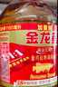 金龙鱼 食用油 金玉满堂黄金比例食用植物调和油5.88L 实拍图