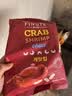 FINUTE趣莱福虾片82g蟹味 韩国原装进口薯片虾条网红膨化食品休闲零食 实拍图