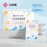 洁丽雅（Grace）一次性内裤男旅行纯棉户外免洗无菌内裤成人内裤灰色3条装男-XL 实拍图
