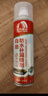 雨虹防水 防水补漏喷剂喷雾  补漏防水胶 外墙屋顶漏水 防水胶 补漏王 实拍图