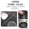 赫巴兹（HZIB）德国不粘锅316不锈钢炒锅炒菜锅具少油烟平底炒锅电磁炉燃气通用 双面屏+玻璃盖内径32外径 34cm 实拍图