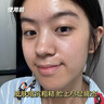 奈皙日本抗皱紧致面霜女男士护肤品胖东来胶原蛋白去衰老提拉嫩肤专用 实拍图