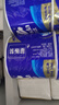 维达（Vinda）有芯卷纸 蓝色经典4层200克*27卷 高克重 卫生纸 卷筒纸纸巾 整箱 实拍图