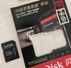 闪迪（SanDisk）128GB TF（MicroSD）内存卡 A1 U1 C10 至尊高速移动版存储卡 读速140MB/s 手机平板游戏机内存卡 实拍图