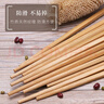 双枪 (Suncha) 天然竹筷子无漆无蜡原竹家用筷子餐具套装 10双装 实拍图