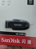 闪迪（SanDisk）64GB USB3.2 U盘 CZ550黑色 安全加密 数据恢复 学习办公电脑车载 小巧便携 高速大容量优盘 实拍图