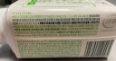 伊利【李现推荐】畅轻低温酸奶 生牛乳 青提芦荟燕麦爆珠250g*4酸牛奶 实拍图
