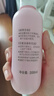 贝亲（Pigeon）桃子水  婴儿爽身露 四季通用 200ml  *2 实拍图