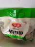 安井猪肉包 720g /袋 约24个 家庭装包子早餐 速冻面点早点半成品 实拍图