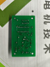 AMD锐龙7 7800X3D游戏处理器8核16线程104MB游戏缓存 加速频率至高5.0GHz盒装CPU 畅玩无畏契约/CSGO 实拍图
