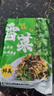 云山半宁波风味雪菜464g 雪里蕻红0添加防腐剂咸菜即食下饭菜腌渍菜 实拍图