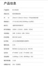 爱快（iKuai）千兆路由器 无线ap吸顶 ac1200 5G双频 商用/企业级 ac+ap 远程控制/全屋组网 poe供电H17 实拍图