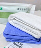最生活密封毛巾纯棉轻柔10条装 新疆长绒棉A类洗澡毛巾男女吸水洗脸巾 实拍图