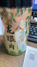 福曦堂 龙眼肉220克*2罐（共计440克）中药材 桂圆肉 无核免剥桂圆干 龙眼干 可泡水 实拍图