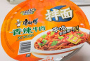 康师傅 方便面 干拌面 香辣牛肉面144g*12盒  泡面整箱速食  方便食品 实拍图