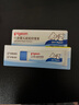 贝亲（Pigeon）婴儿屁屁霜 屁屁舒缓膏  40g IA207 实拍图