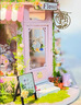 我の屋diy手工制作小屋缤纷花店模型小房子生日解压玩具女新年货节礼物 实拍图
