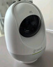 360摄像头8pro 4K版 800万云台 家用摄像头 家用监控摄像机 手机远程监控器360度夜视全景 婴儿看护器 实拍图