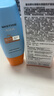 Mistine蜜丝婷防晒霜小黄帽60ml*2防水汗防紫外线高倍防晒户外男女spf50+ 实拍图
