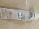 雅漾（Avene）【樊振东同款】倍护霜100ml 大白霜舒缓泛红敏肌救急修护乳液面霜 实拍图