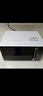 美的（Midea）微波炉家用小型平板式智能菜单高效速热 一键解冻杀菌除味易清洁内胆宝宝辅食菜单 【爆款新品M2C】20L 实拍图