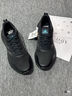 阿迪达斯 男女 休闲系列 EDGE GAMEDAY SHOES 跑步鞋 IF0585  42码 UK8码 实拍图