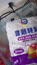 【热销100万】洁能抽取式保鲜袋抽取式点断/平口食品级保鲜膜套 彩色保鲜膜套 300只 实拍图