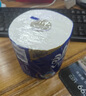 维达（Vinda）有芯卷纸 蓝色经典4层140克*27卷 厚韧耐用 卫生纸卷筒纸纸巾整箱 实拍图