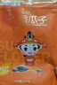 洽洽口口香原味香瓜子葵花籽大颗粒宿舍网红休闲零食小吃500g大包装 实拍图
