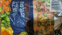 京鲜生 浦之灵欧式杂菜350g/袋 水果玉米粒 进口甜青豆轻食沙拉冷冻蔬菜 实拍图