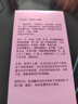 郁美净鲜奶儿童霜 超市袋 鲜奶面霜 润肤乳 润肤霜25g*5 补水保湿 实拍图