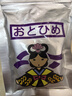 日清丸红饲料热带鱼灯鱼斗鱼孔雀鱼金鱼慈鲷鱼苗B1B2C1S1日本品牌 左下角进店 成鱼C1饲料（50克） 实拍图