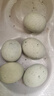 松爽润松花蛋皮蛋溏心蛋新鲜鸭蛋腌制松花皮蛋无铅变蛋湖北特产即食蛋类 10枚 50-60克/个皮蛋 实拍图